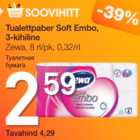 Allahindlus - Tualettpaber Soft Embo, 3-kihiline