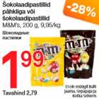 Allahindlus - Sokolaadipastillid pähkliga või sokolaadipastillid M&M´s, 200 g