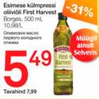 Allahindlus - Esimese külmpressi oliiviõli First Harvest