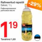 Rafineeritud rapsiõli 