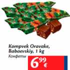 Allahindlus - Kompvek Oravake,
Babaevskiy, 1 kg
