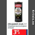 Allahindlus - Oliivijääkõli Arioli, 1 l
