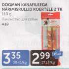 DOGMAN KANAFILEEGA NÄRIMISRULLID KOERTELE 2 TK, 110 G