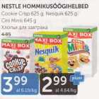 NESTLE HOMMIKUSÖÖGIHELBED