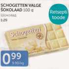 SCHOGETTEN VALGE ŠOKOLAAD 100 g