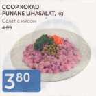 Allahindlus - COOP KOKAD PUNANE LIHASALAT, kg