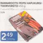 RANNAROOTSI PEIPSI HAPUKURGI TOORVORSTID 450 g