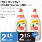 FAIRY SENSITIVE NÕUDEPESUVAHEND 1,35 l