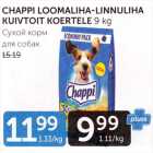 CHAPPI LOOMALIHA-LINNULIHA KUIVTOIT KOERTELE 9 kg