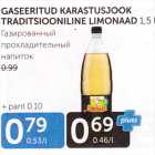 GESEERITUD KARASTUSJOOK TRADITSIOONILINE LIMONAAD 1,5 L