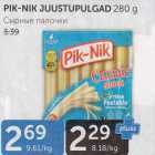 PIK-NIK JUUSTUPULGAD 280 G