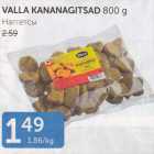 VALLA KANANAGITSAD 800 G