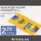 VALIO ATLEET KULDNE VIILUJUUST 500 G