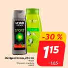 Allahindlus - Dušigeel Oreon, 250 ml 