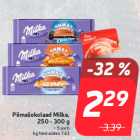 Piimašokolaad Milka,
250 - 300 g