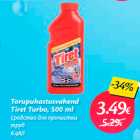 Allahindlus - Torupuhastusvahend
Tiret Turbo, 500 ml
