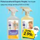 Puhastusvahend Organic People