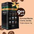 Kohvioad Barista
Crema, Jacobs;
 1 kg