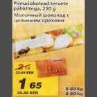 Allahindlus - Piimašokolaad tervete pähklitega