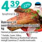 Rakvere LK searibi punases marinaadis kg