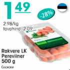 Allahindlus - Rakvere LK Pereviiner 500g