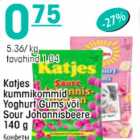 Allahindlus - Katjes kummikommid Yoghurt Gums või Sour Johannisbeere 140g