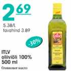 ITLV oliiviõli 100% 50ml