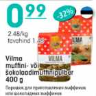 Vilma muffini- või šokolaadimuffinipulber 400g