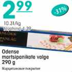 Allahindlus - Odense martsipanikate valge 290g