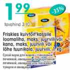 Allahindlus - Friskies kuivtoit kassile loomaliha,maks,juurvili või kana,maks,juurvili või lehe tuunikala,juurvili, 1kg