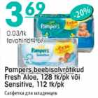 Allahindlus - Pampers beebisalvrätikud Fresh Aloe, 128tk/pk või Sensitive, 112tk/pk 