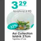 Allahindlus - Asi Collection taldrik 27 cm