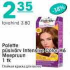 Allahindlus - Palette püsivärv Intensive Color H6 Meepruun 1 tk