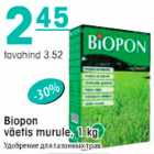 Allahindlus - Biopon väetis murule, 1 kg