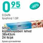 Allahindlus - Smile küpsetuspaberi lehed 38x43cm 24tk/pk