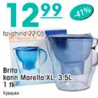 Allahindlus - Brita kann Marella XL, 3,5L 1 tk