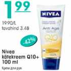 Allahindlus - Nivea kätekreem Q10+ 100 ml