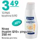 Allahindlus - Nivea ihupiim Q10+ pinguldav 250 ml