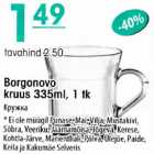 Allahindlus - Borgonovo kruus 335 ml, 1 tk