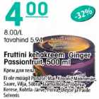 Allahindlus - Eruttini kehakreem Ginger Passionfruit, 500ml