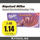 Allahindlus - Küpsised Milka
(kaetud Alpi piimasokolaadiga) 144g