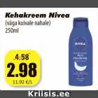 Allahindlus - Kehakreem Nivea
(väga kuivale nahale)
250ml