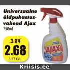 Allahindlus - Universaalne
üldpuhastus
vahend Ajax
-
750ml