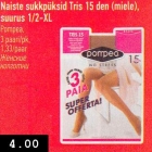 Naiste sukkpüksid Tris 15 den (miele), suurused 1/2-XL