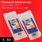 Plastmassist kahvlid või noad