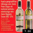 Itaalia geograafilise tähisega vein Zonin Pinot Grigio või kaitstud päritolunimetusega vein Zonin Regions Soave DOC