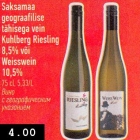 Saksamaa geograafilise tähisega vein Kuhlberg Riesling 8,5% või Weisswein 10,5%, 75 cl