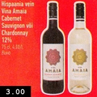 Allahindlus - Hispaania vein Viva Amaia cabernet sauvignon või Shardonnay