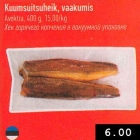 Kuumsuitsuheik, vaakumis