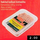 Hakitud kalkuni kintsuliha 